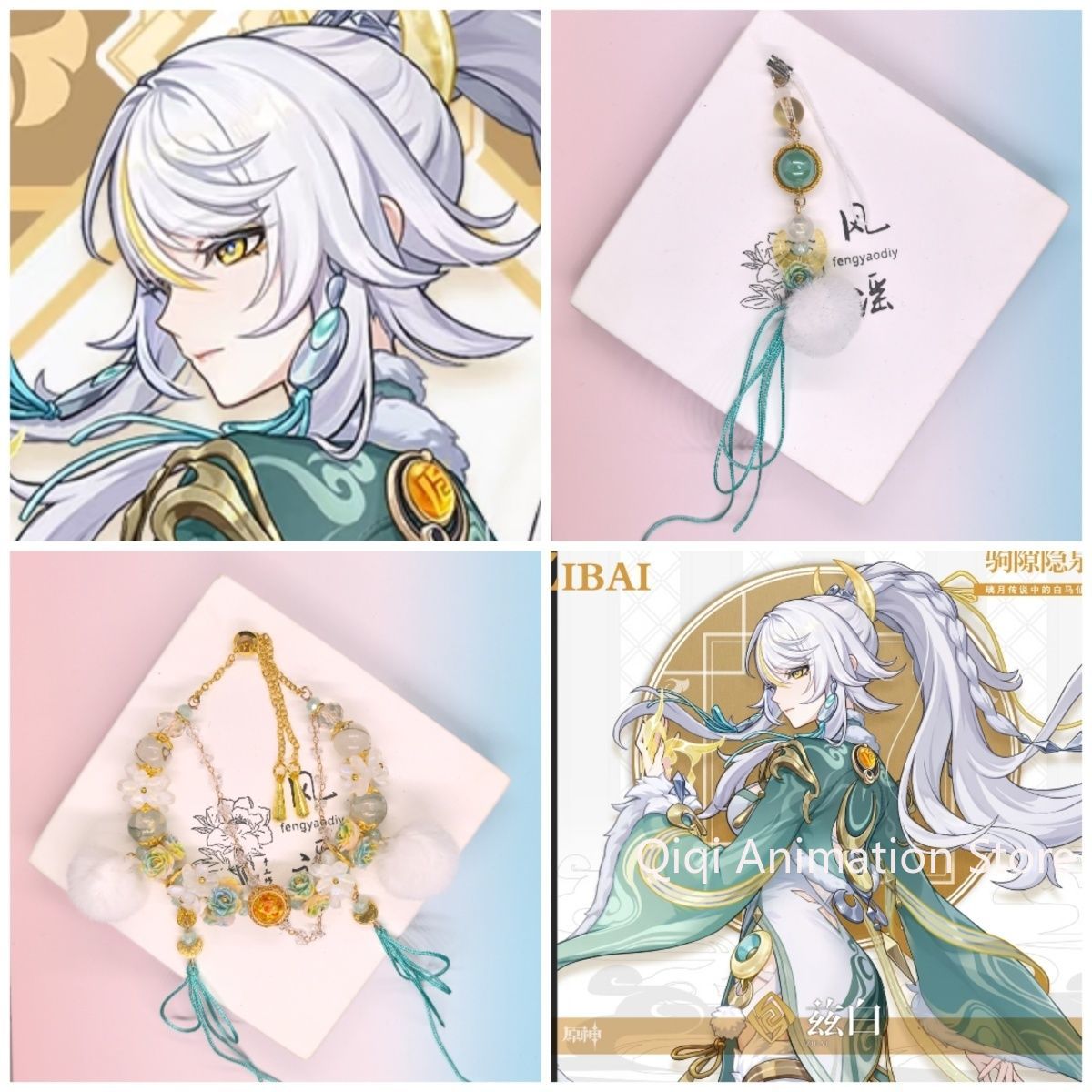 Phone Accessories Jewelry - Bracelets de téléphone Anime Genshin Impact