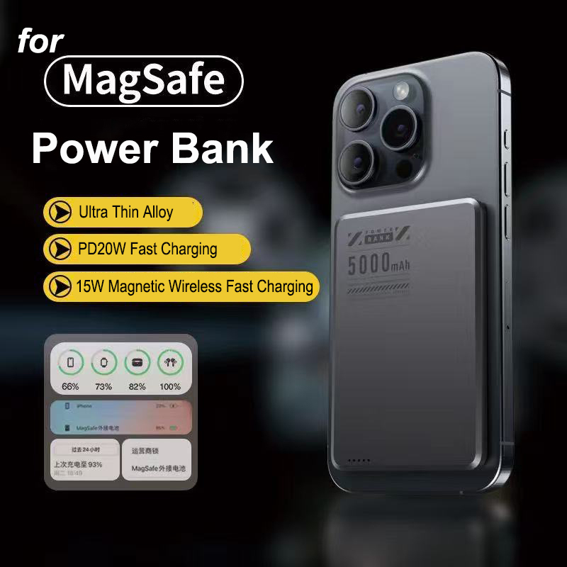 Power Bank Slim - Batterie externe magnétique Ultra mince Qi2