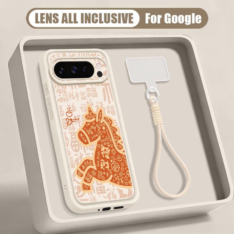 Lanyard Phone Strap - Coque de téléphone avec lanière de
