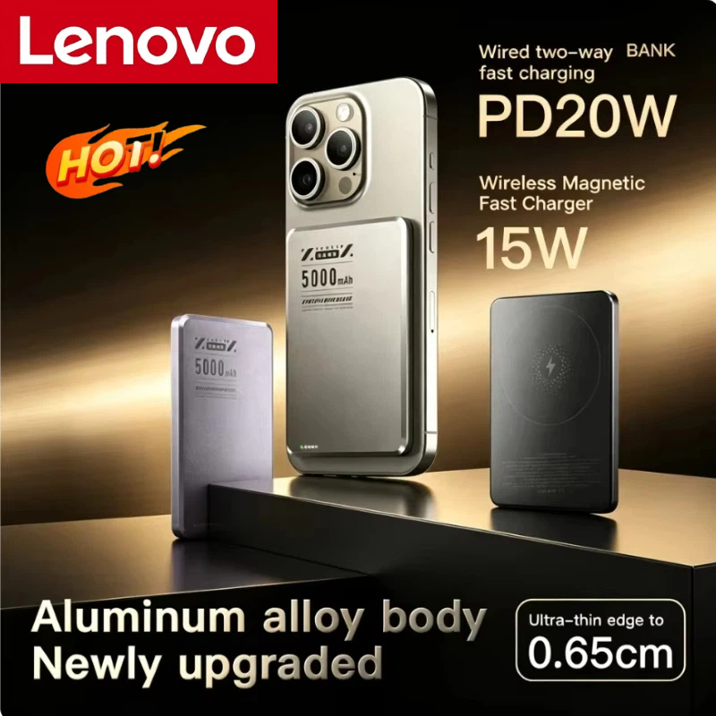 Power Bank Slim - Batterie externe magnétique ultra-fine Lenovo 10000mAh