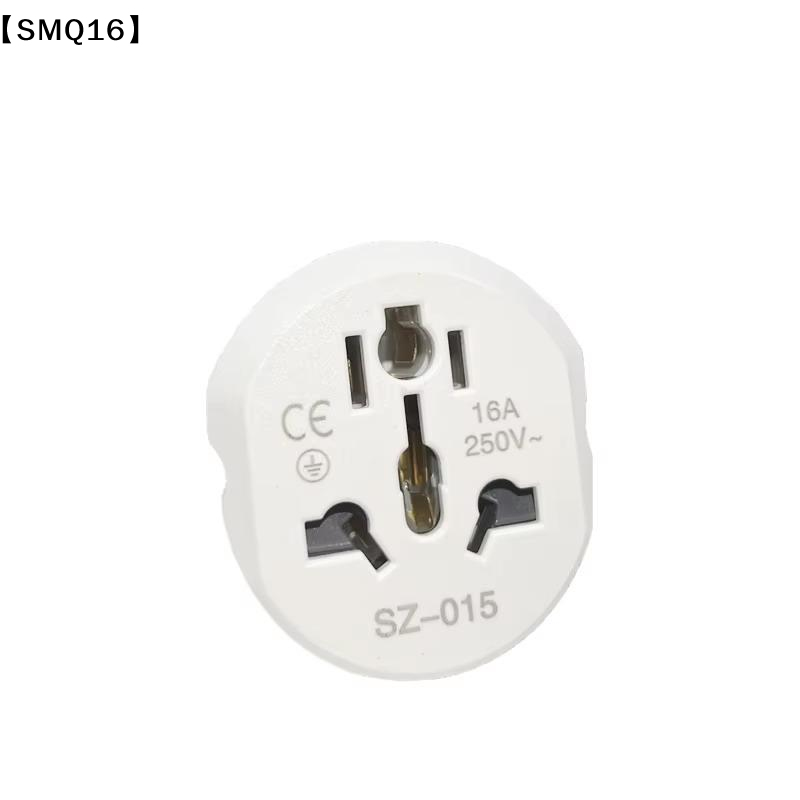 Phone Accessories Uk - Adaptateur de voyage universel 16A 250V,