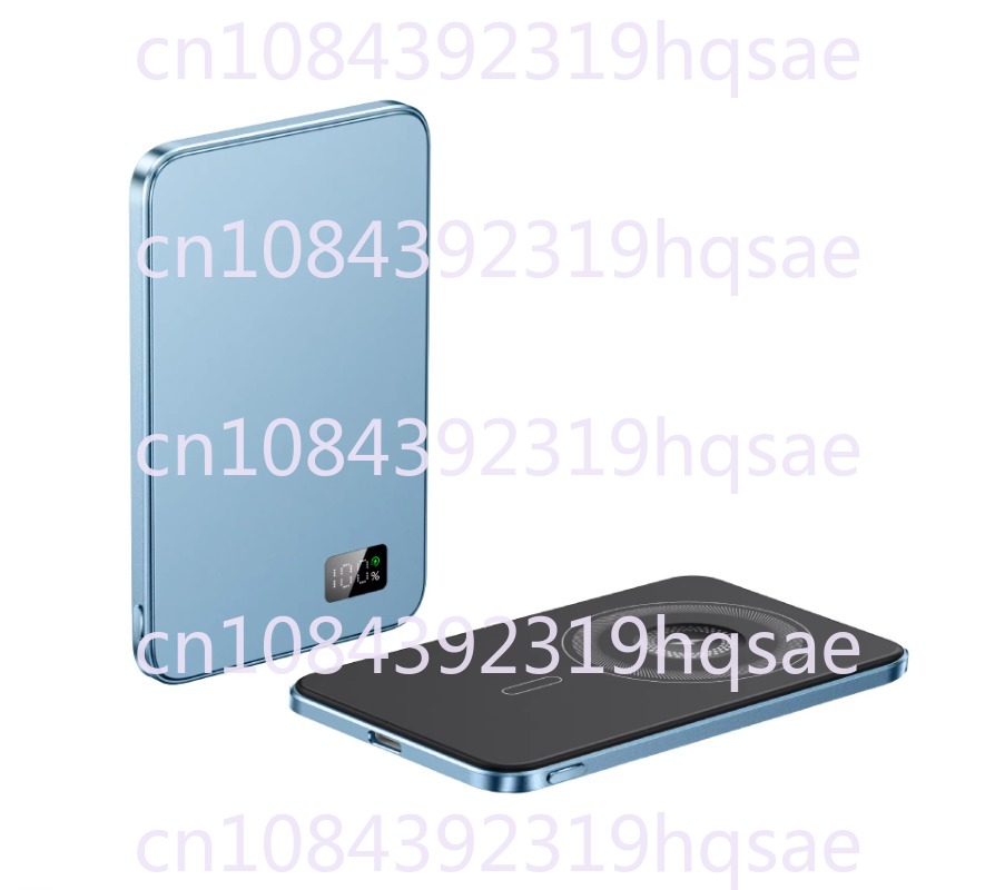 Power Bank Slim - Nouveauté 2024, Powerbank Super Fin 5000mah