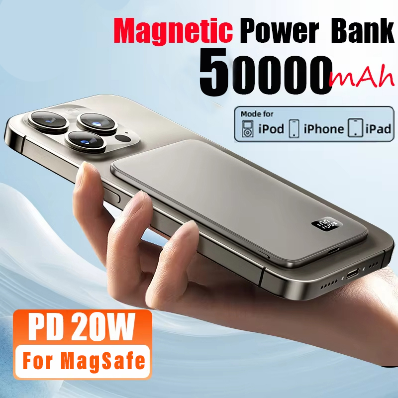 Batterie externe ultra-fine 50 - Power Bank Slim avis et prix