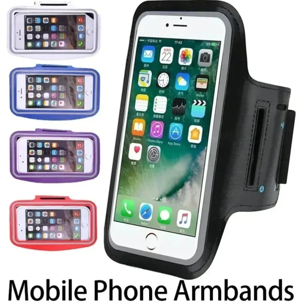 Nouvelle Sacoche de Bras Unive - Phone Accessories For Running avis et prix