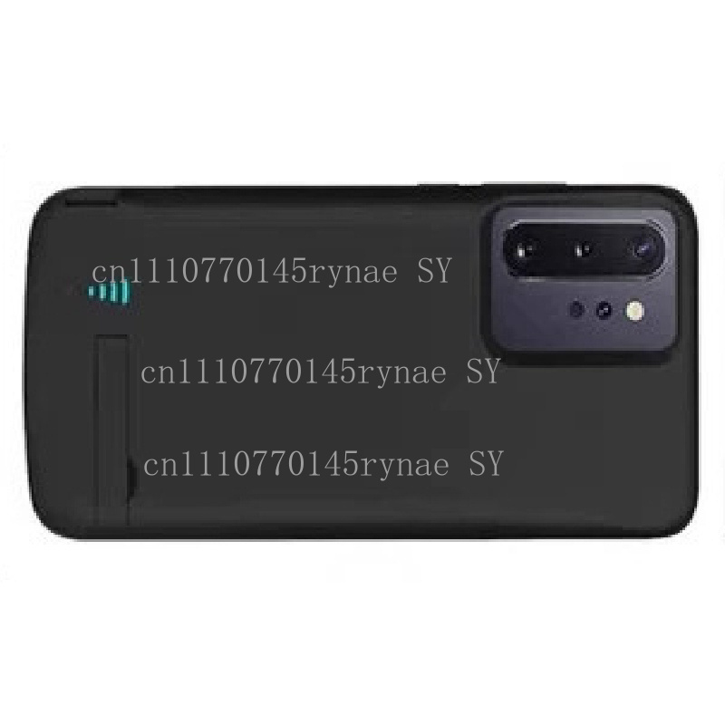 Étui de chargement de batterie - Power Bank Slim avis et prix