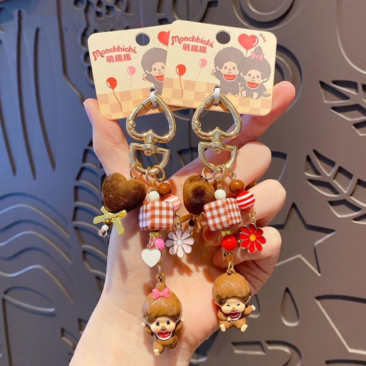 Mignonnes perles Monchhichi mi - Phone Accessories For Your Car avis et prix