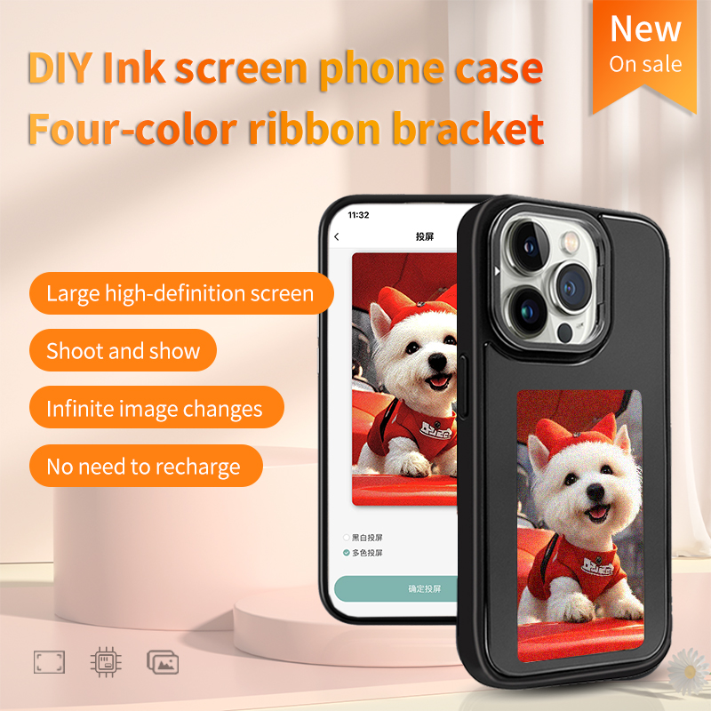 Coque de téléphone avec écran  - Phone Accessories Usa avis et prix