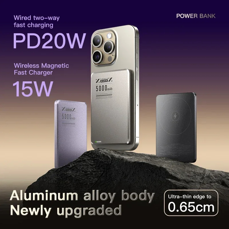 Batterie externe magnétique ul - Power Bank Slim avis et prix