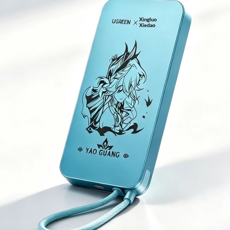 Batterie externe magnétique sa - Power Bank Slim avis et prix