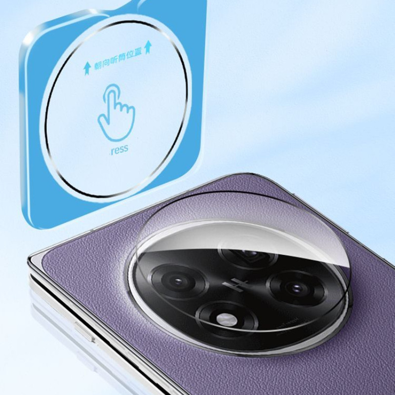 Protecteur d'objectif de camér - Oppo Find X8 avis et prix