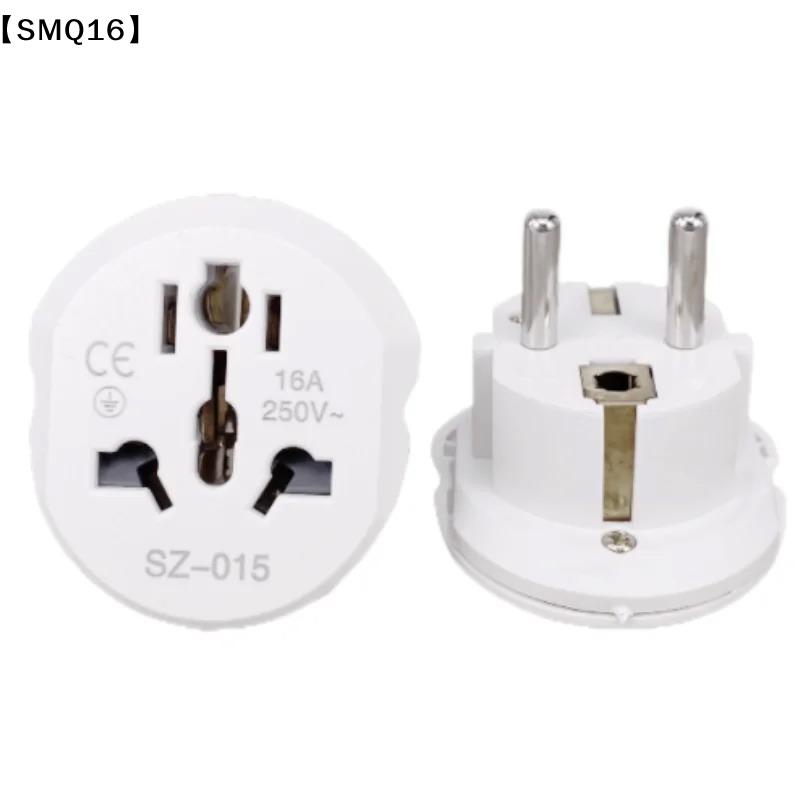 Adaptateur de voyage universel - Phone Accessories Uk avis et prix