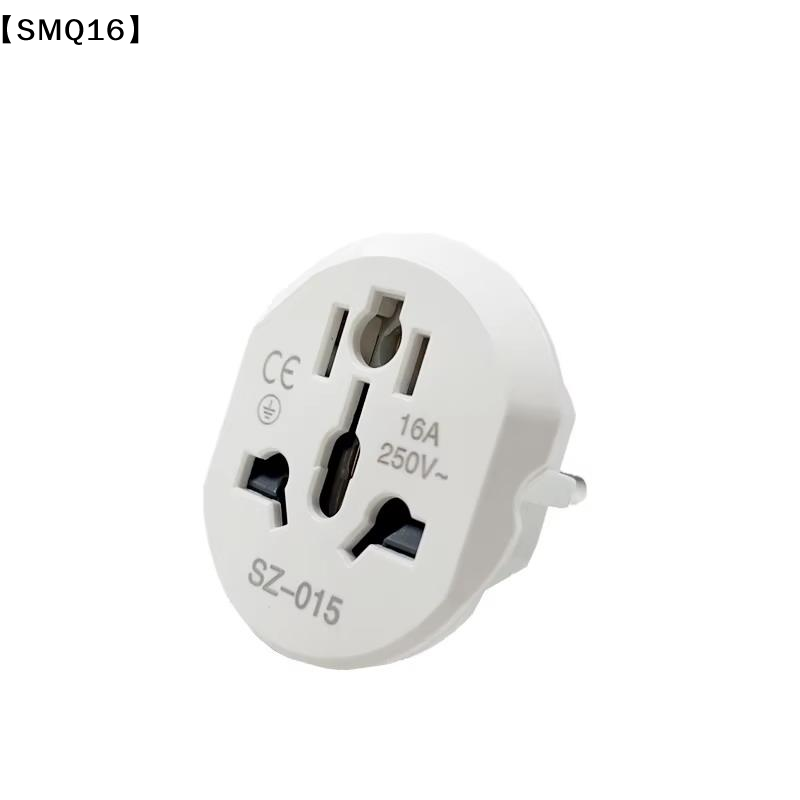 Adaptateur de voyage universel - Phone Accessories Uk avis et prix