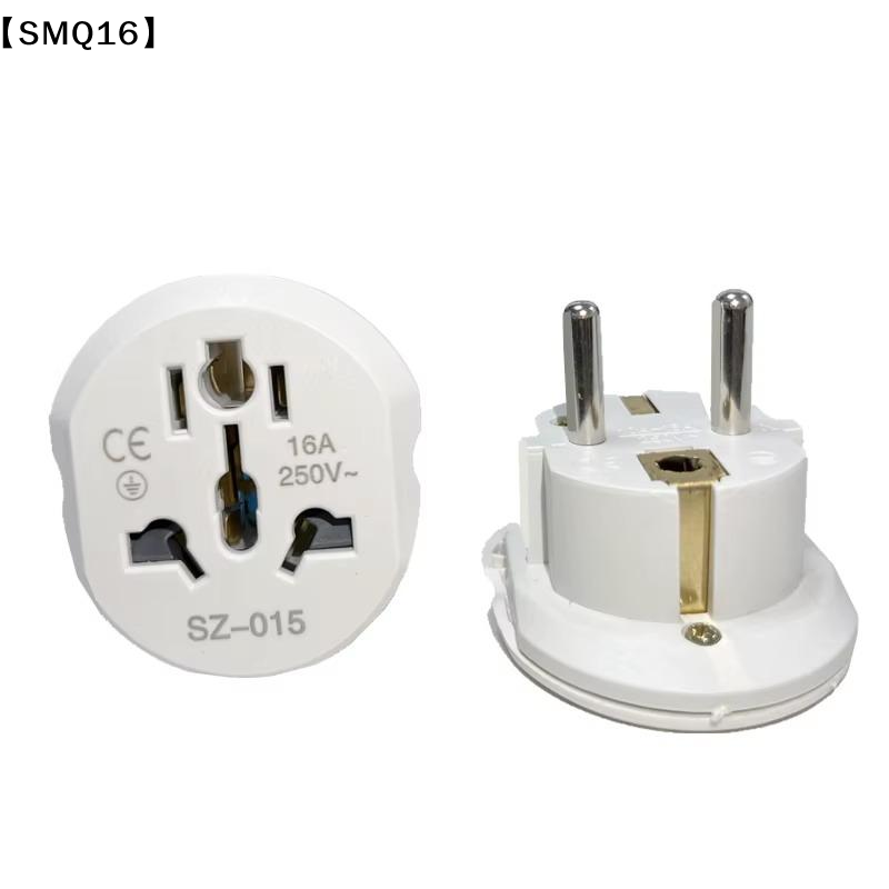 Adaptateur de voyage universel - Phone Accessories Uk avis et prix